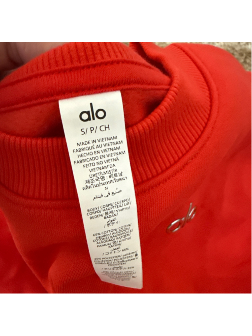 Alo Yoga Red Cropped Accolade Crewneck Sweatshirt S - Picture 3 of 4